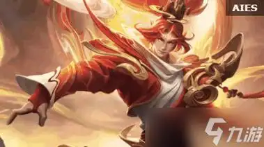 王者荣耀韩信鼠年限定飞衡皮肤技能特效介绍