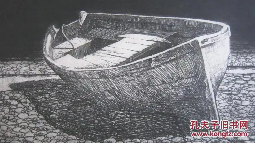 [著名版画家吴武龙;铜版画-孤独的小舟