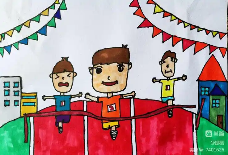 南江镇小运动会&足球赛主题绘画创作