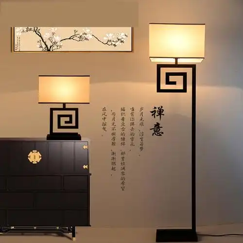 米囹古典新中式落地灯复古中国风客厅书房卧室床头灯创意回纹立式台灯