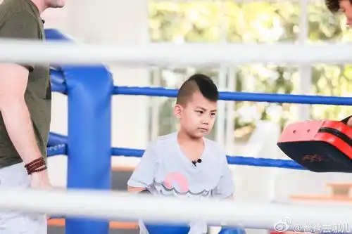 爸爸去哪儿 第三季