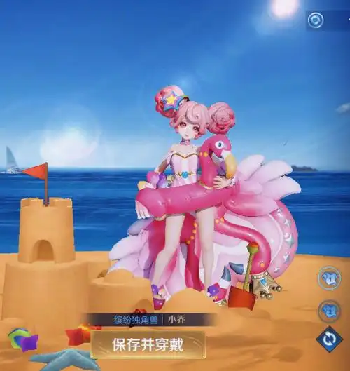 王者荣耀大乔小乔