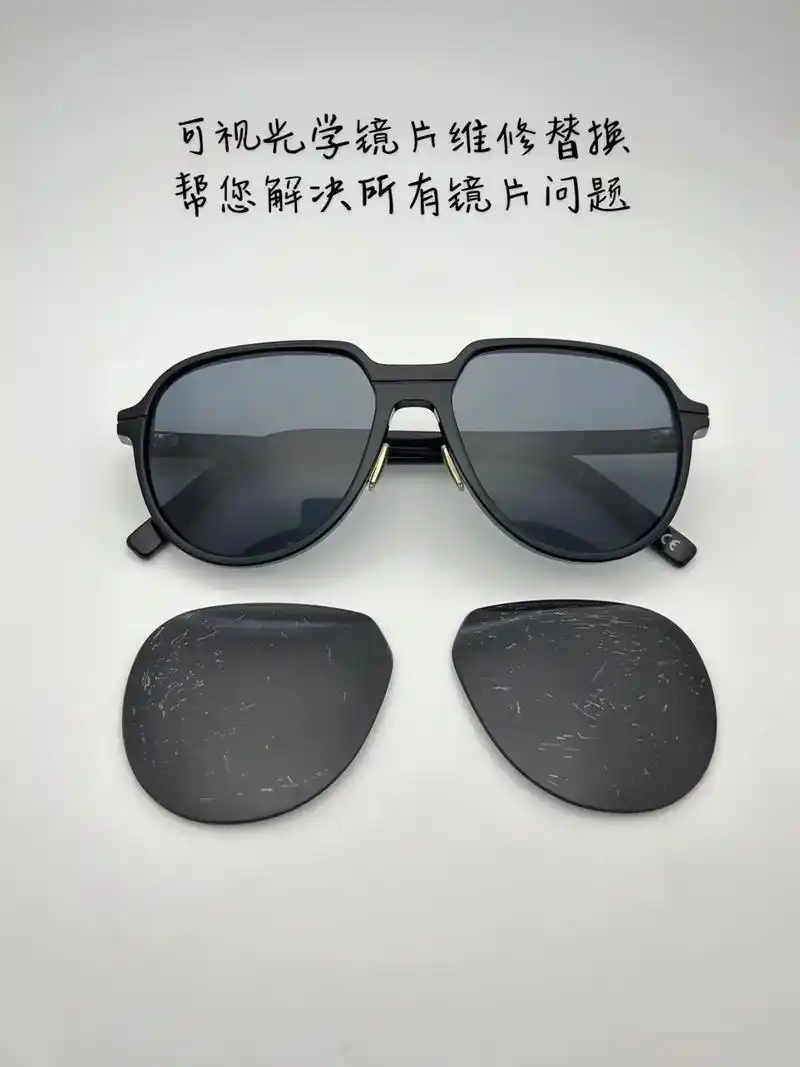 迪奥太阳镜 镜片磨损 爆 - 抖音