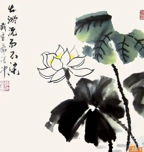 张冲,藏宝斋 - 作品238出淤泥而不染