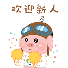 福清各镇街常住人口数据公布人口最多的是