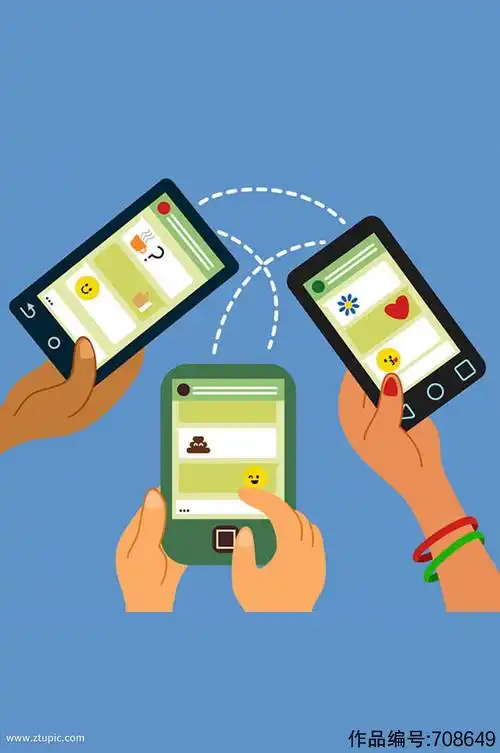 分享信息的手机插画矢量素材