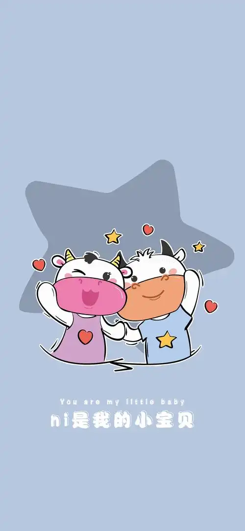 牛壁纸手机壳可爱卡通牛插画