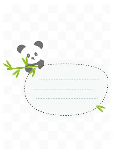 i>边 /i> i>框 /i>名字 i>框 /i>矢量素材图片