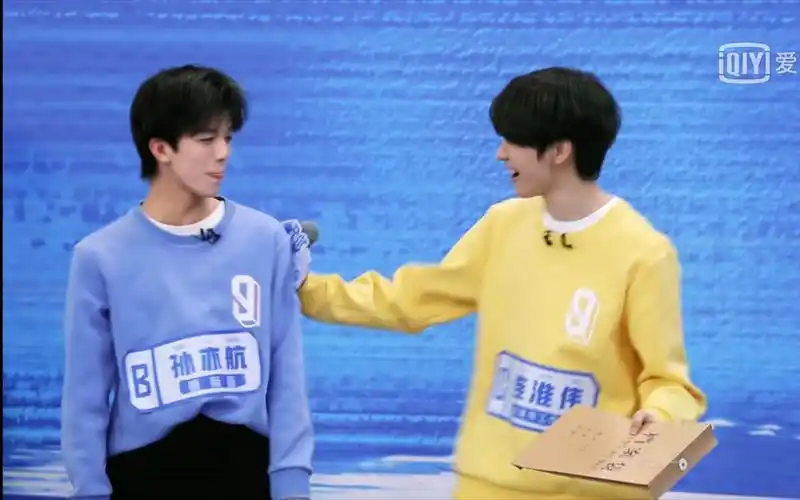 【难亦忘淮】连淮伟孙亦航组队