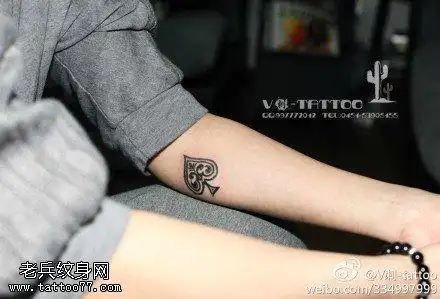 黑桃纹身