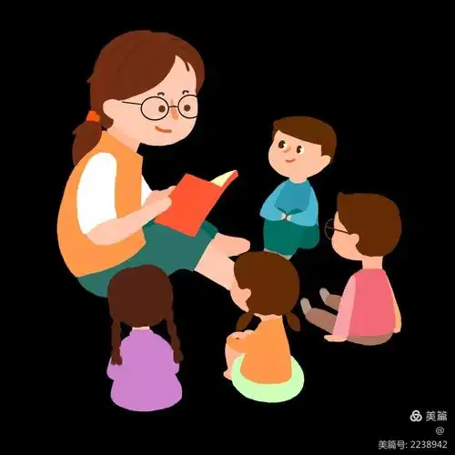 女神节,请给幼儿园里的老师点个赞吧