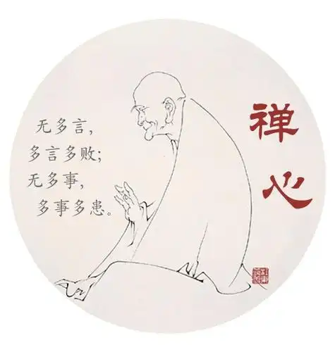 人不一定信佛,但一定要有佛性