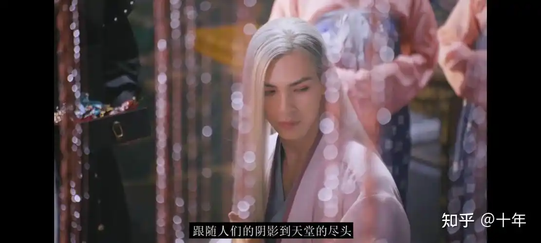 越南mv落花流水没看懂求解读