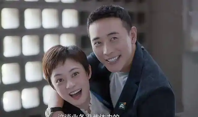 安家:徐爸现身送巨款,徐文昌买下广安大厦,翟云霄惨败成丧家犬_电视剧