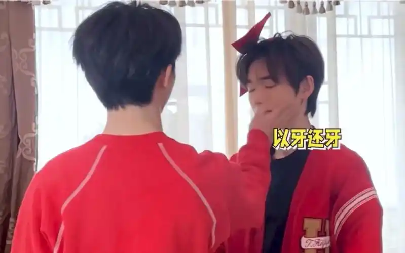 马嘉祺宋亚轩《因为爱情》楼晚花絮