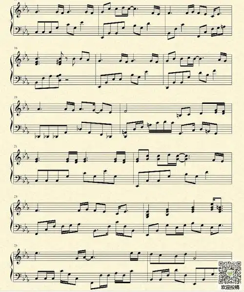 今天为大家奉上当年情钢琴谱,时间难得,何不深入了解一下