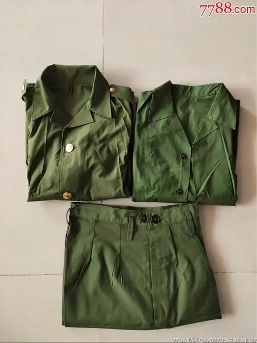 50式常服一套全新没穿过包老