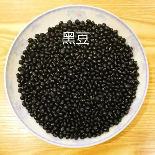 黑芝麻核桃黑豆粉糊白发变黑发食疗头发生发养发防脱养肾食品乌发