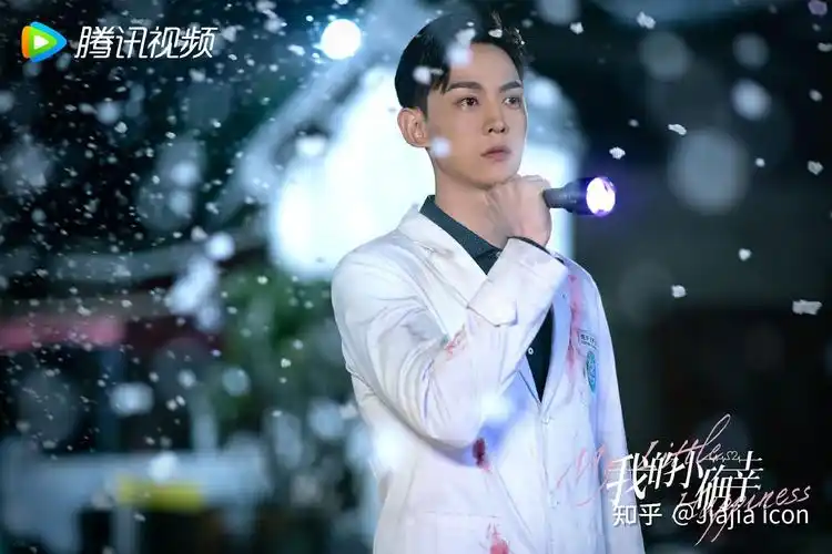 小甜剧我的小确幸经典语录