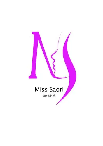 标志设计,颜色变了.莎织小姐 化妆品