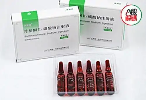 a磺酸钠注射液外,还销售主要用于脑卒中急性期临床治疗的脑脉利颗粒