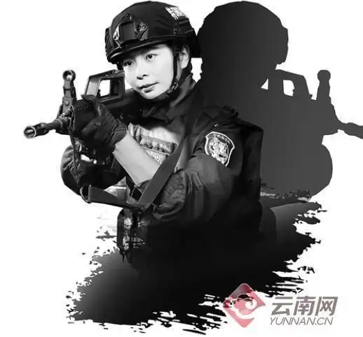 其实,我们身边就有一个"佟莉",她就是昆明市公安局特警支队云豹突击队