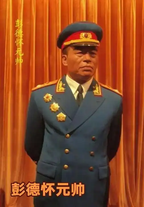 中华人民共和国建国十大元帅,他们承载了中国人民解放军从无到有 - 抖