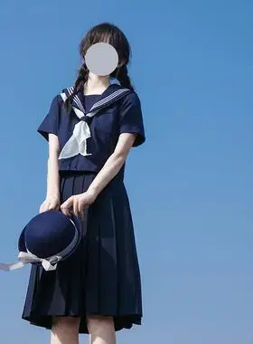 山川会社jk全蓝拉链基础款裙水手服