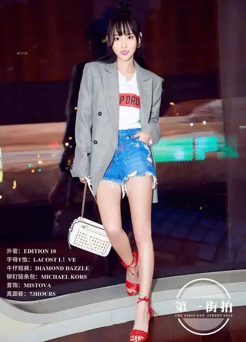 张嘉倪女神的高跟鞋_凉鞋_图片_明星