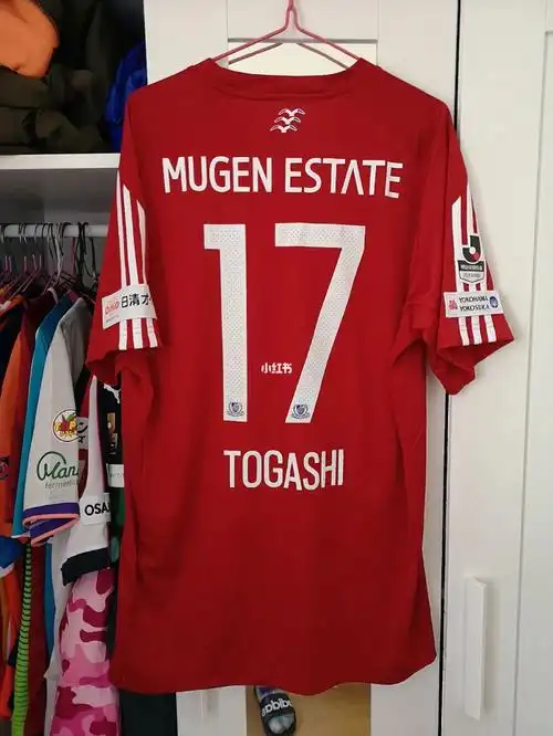 球衣收藏 j联赛 横滨水手