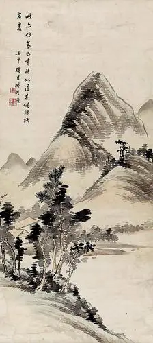 王学浩 山水