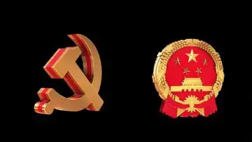 两款党政国徽党徽无缝循环带通道视频素材ae模板