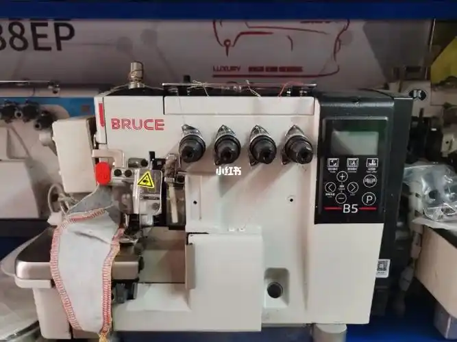 布鲁斯b6电脑自动剪线四线包缝机