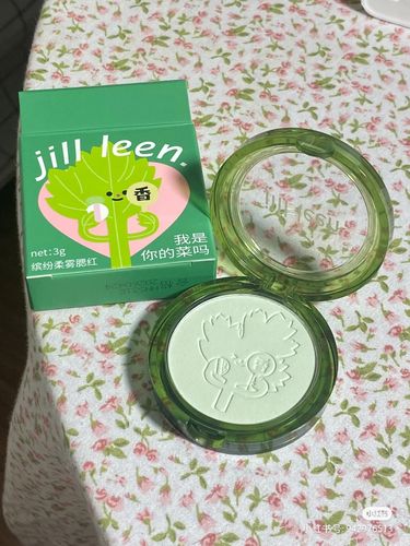 哦不～是腮绿 jillleen单色腮红哑光提亮膨胀色晒红