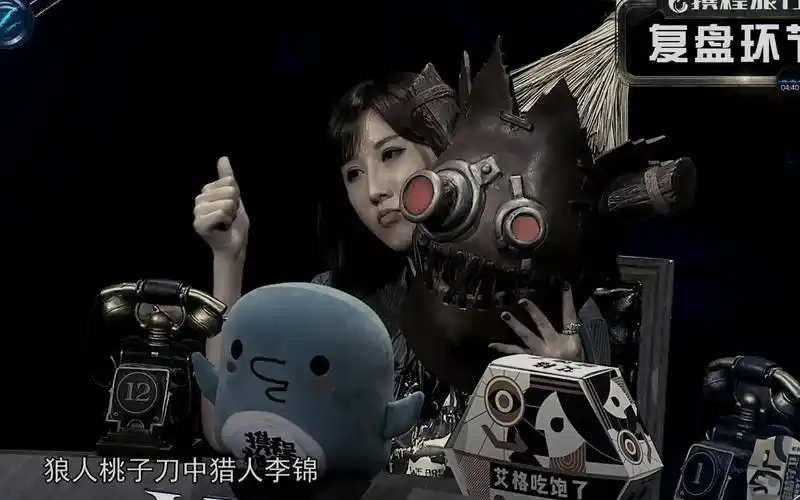 pandakillfaded桃子姐姐个人cut