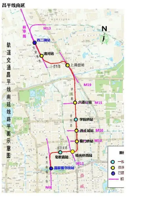 文章主题:68据说是最新的昌平线南延线路图