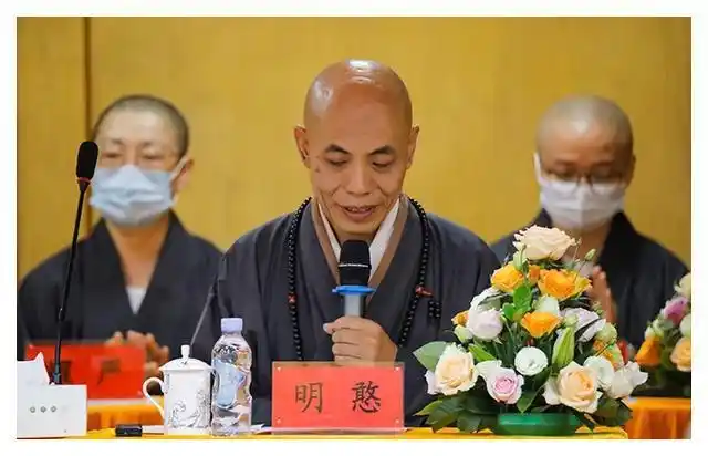 河北省佛学院举行2021级学僧开学典礼明海大和尚开示用功要点