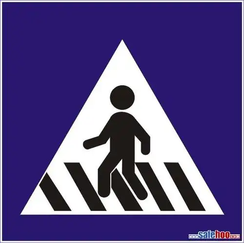 示19 人行横道标志_查符号