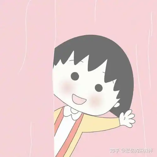 有没有适合一家四口用的微信头像呀?爸爸妈妈和两个女儿的? - 知乎