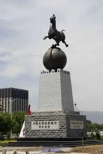 那些年你见过的城市雕塑01之立马滚蛋