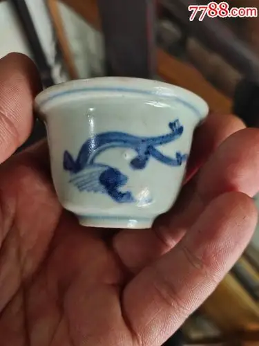 明代宣德青花瓷酒杯