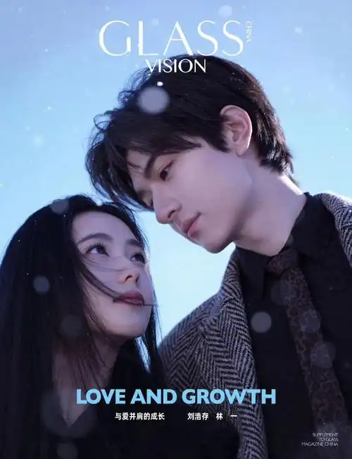 杨幂/唐嫣/张艺兴登刊大赏