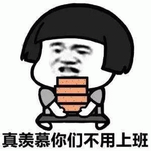 2020/06/152020/06/16标签:蘑菇头