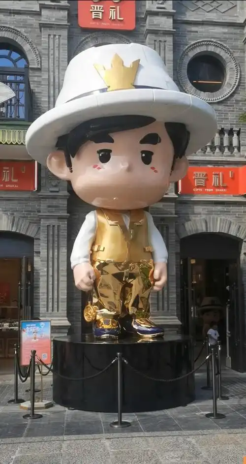 打卡周同学人偶.好想去演唱会啊#周杰伦 #周杰伦演唱会 #你 - 抖音