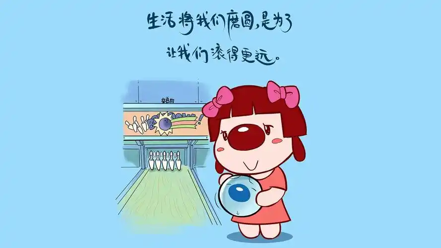 下载电脑版下载手机版手机壁纸排行榜动漫壁纸4k壁纸静态壁纸动态壁纸