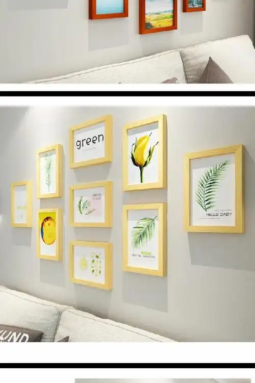 方糖居家 简约现代照片墙装饰客厅免打孔创意组合相框挂墙相片墙洗