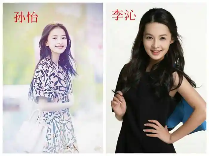 都说孙怡李沁长得像,如今两人穿上古装,3秒钟能认出才算真爱粉