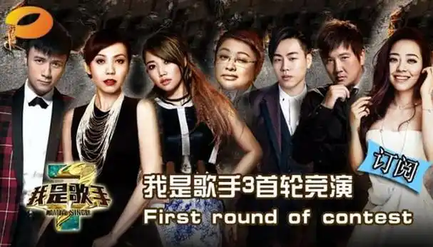 歌手2024阵容流出那英领衔韩国ost女王ailee真的要来啦