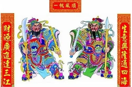 儿时的年味/ 一双新皮鞋