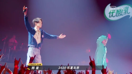 波浪比较少见的抛弃了电子乐音色与合成器使用,回归了基本三大件乐队